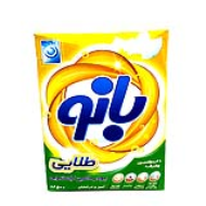 بانو پودر ماشین لباس شویی 500 گرمی